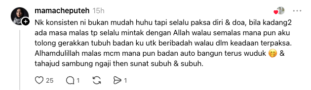 cara konsisten tahajjud